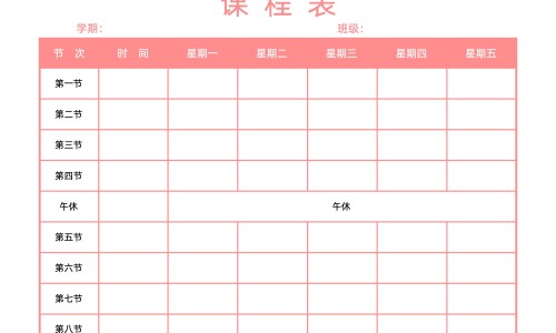 吃鸡腿有什么好处和坏处-【吃鸡腿能补充营养吗】常吃鸡腿有什么好处 - 吃鸡腿有什么营养价值网