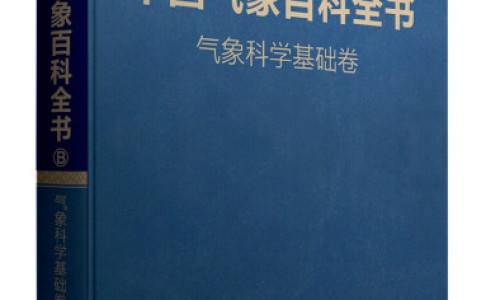 吃鸡腿有什么好处和坏处-【吃鸡腿能补充营养吗】常吃鸡腿有什么好处 - 吃鸡腿有什么营养价值网