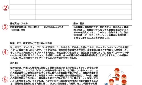 【吃鸡腿能补充营养吗】常吃鸡腿有什么好处 - 吃鸡腿有什么营养价值网